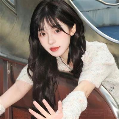 辣手美眉